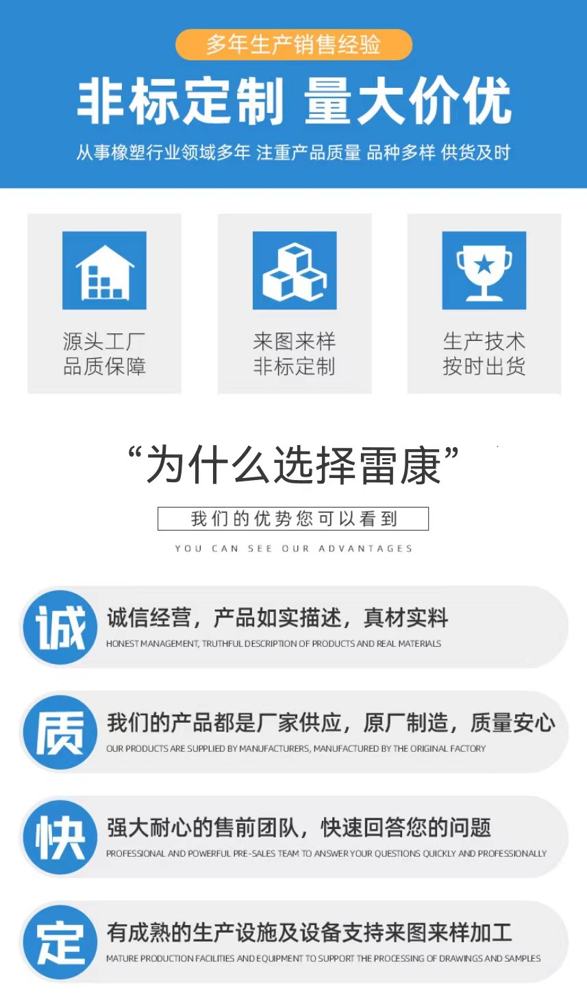 详情16.jpg