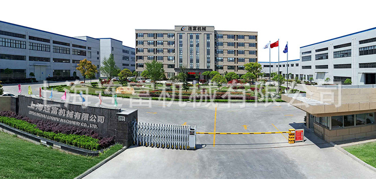 热风旋转烤炉详情1_13