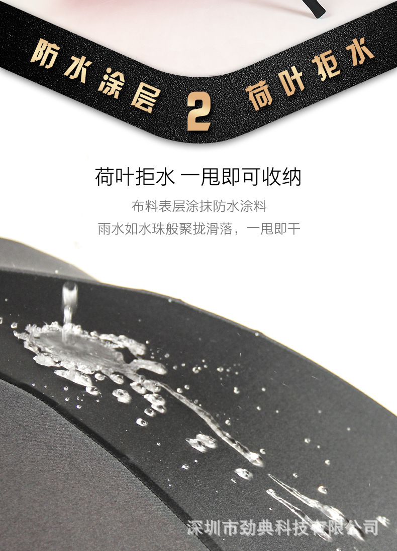 详情_04.jpg