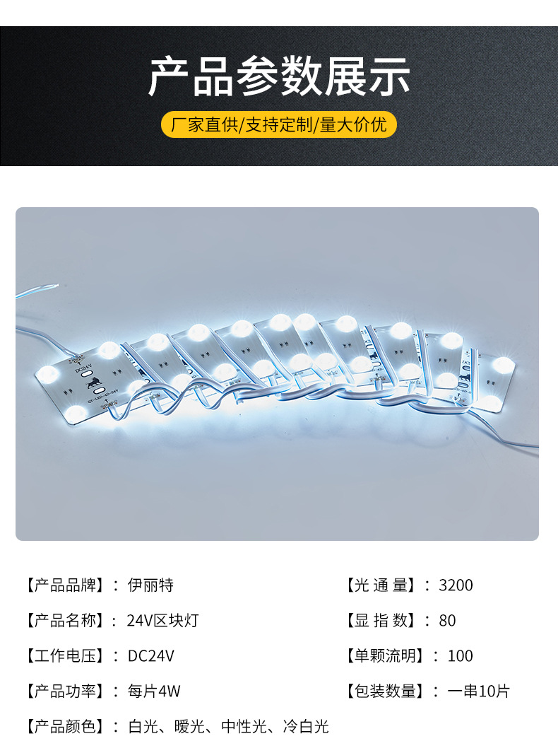 详情页(2)_11.jpg