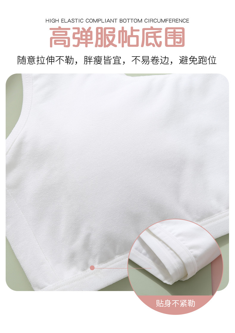 新单详情_06.jpg