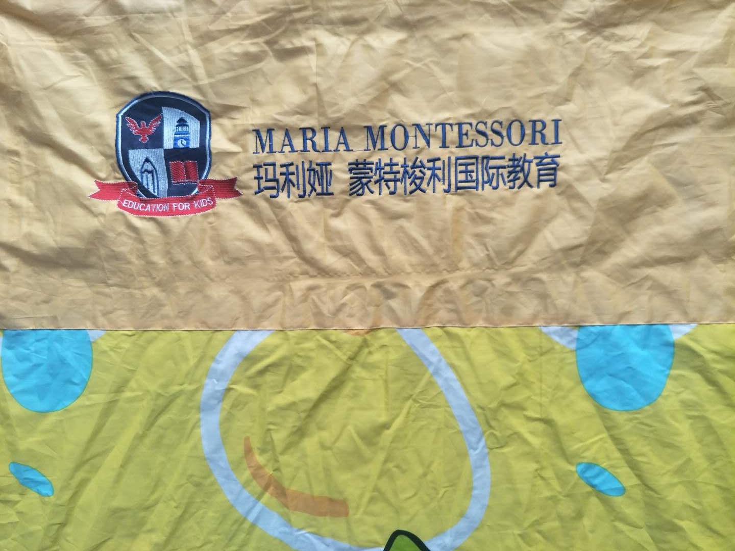 微信图片_20180915161905