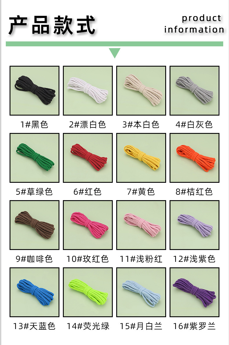 百汇详情.png