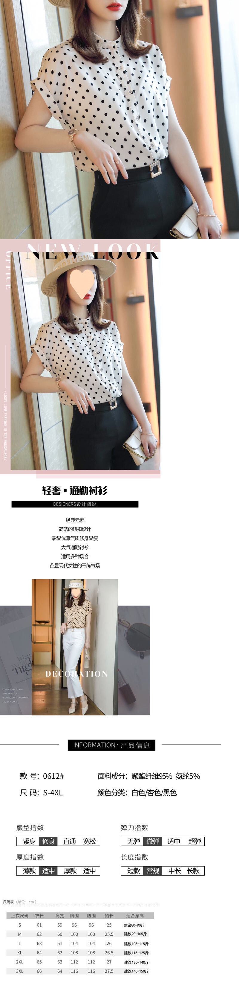 90b788d5-ccf5-4d5e-b366-fac057af9600.jpe