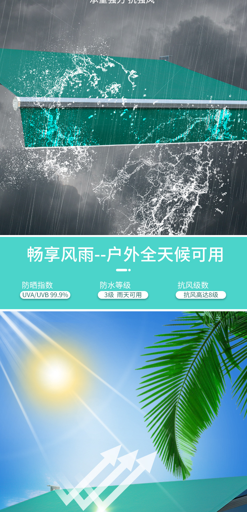 详情_06
