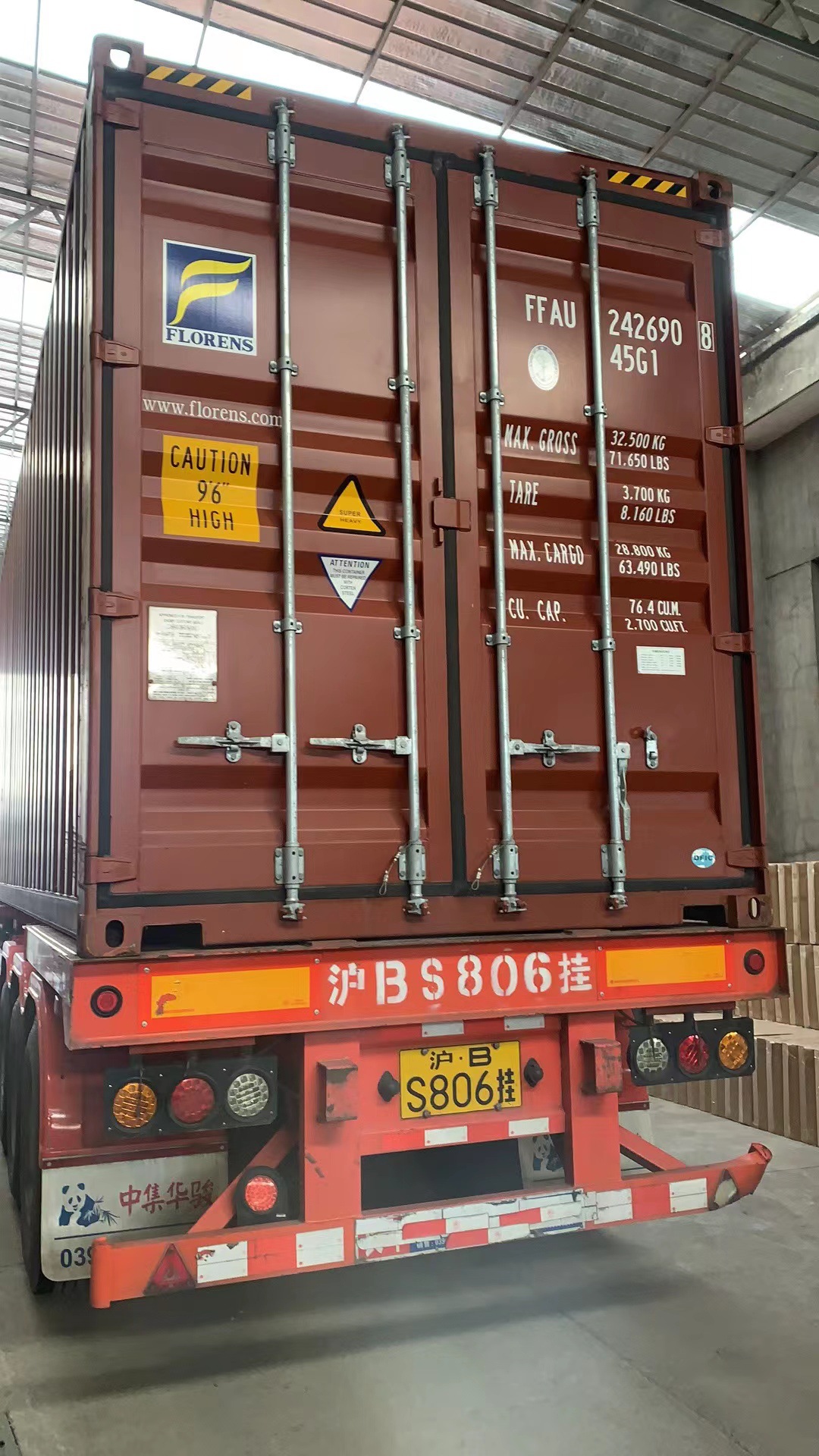 微信图片_20220509091755