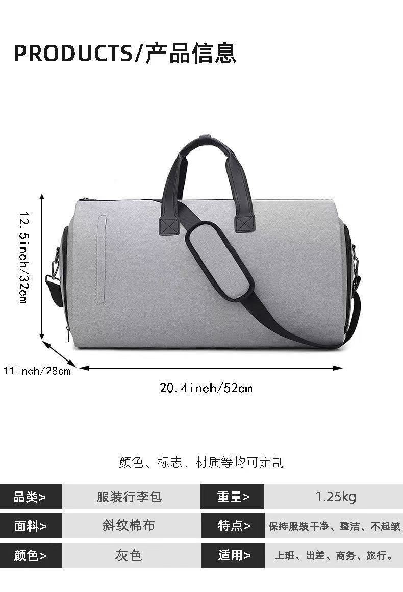 微信图片_20250511190822_355