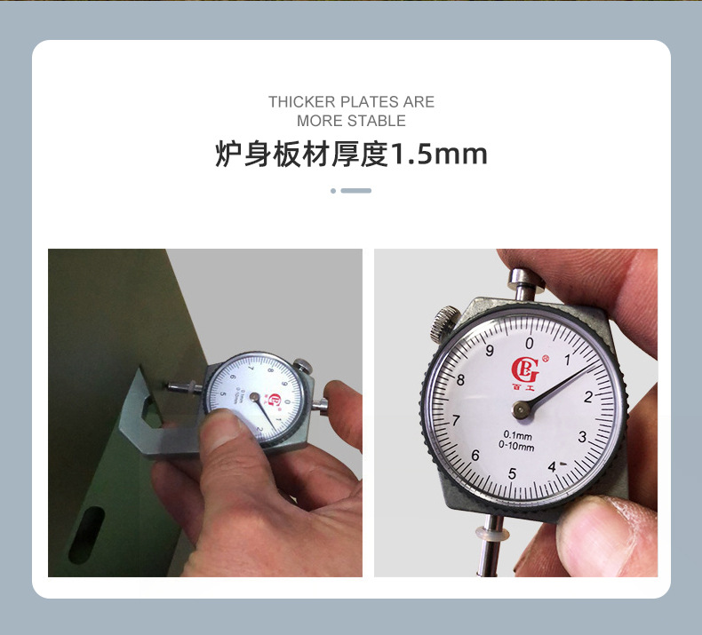 不锈钢柴火炉_04.jpg