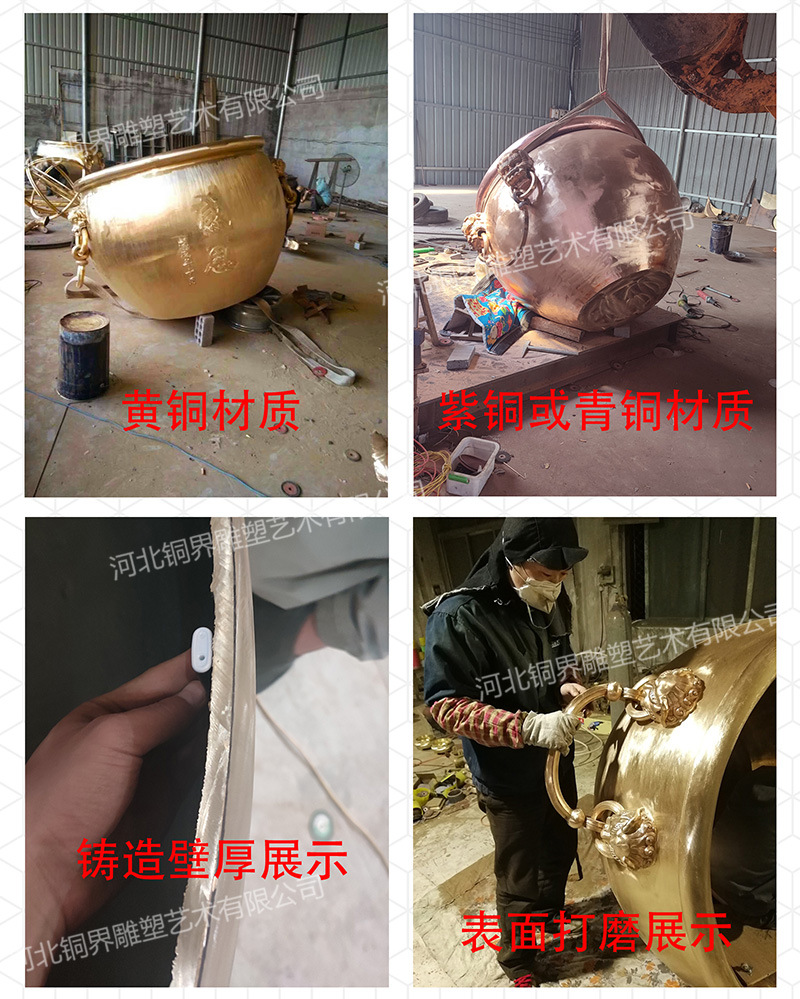 铜缸详情10.jpg