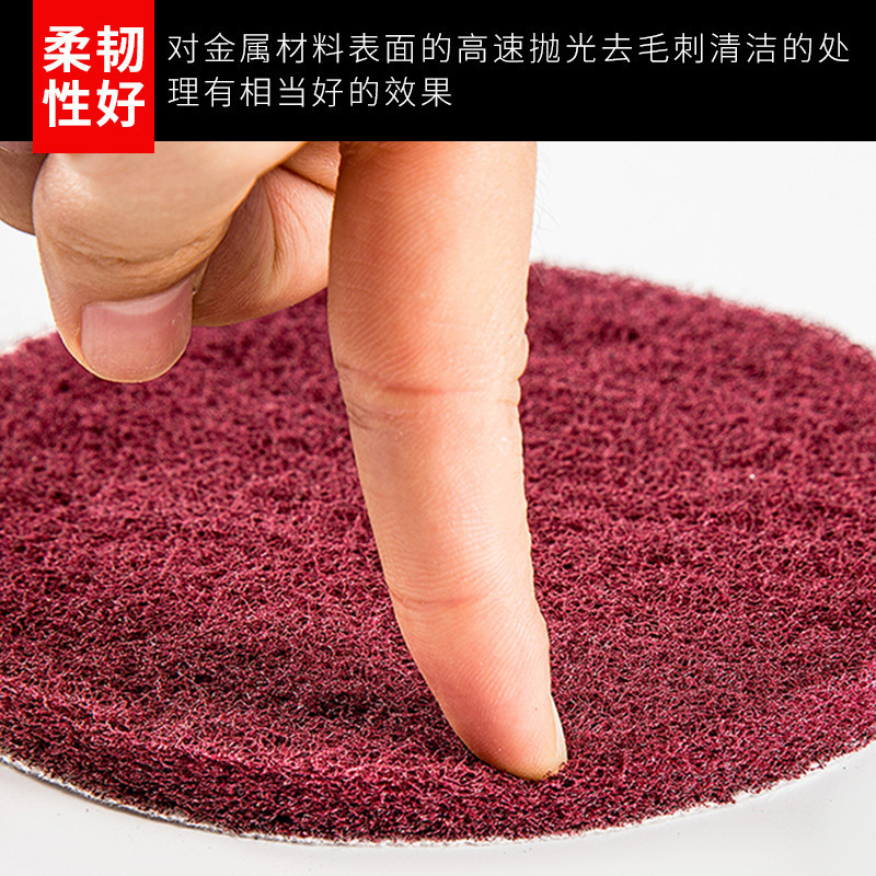 细节3.jpg
