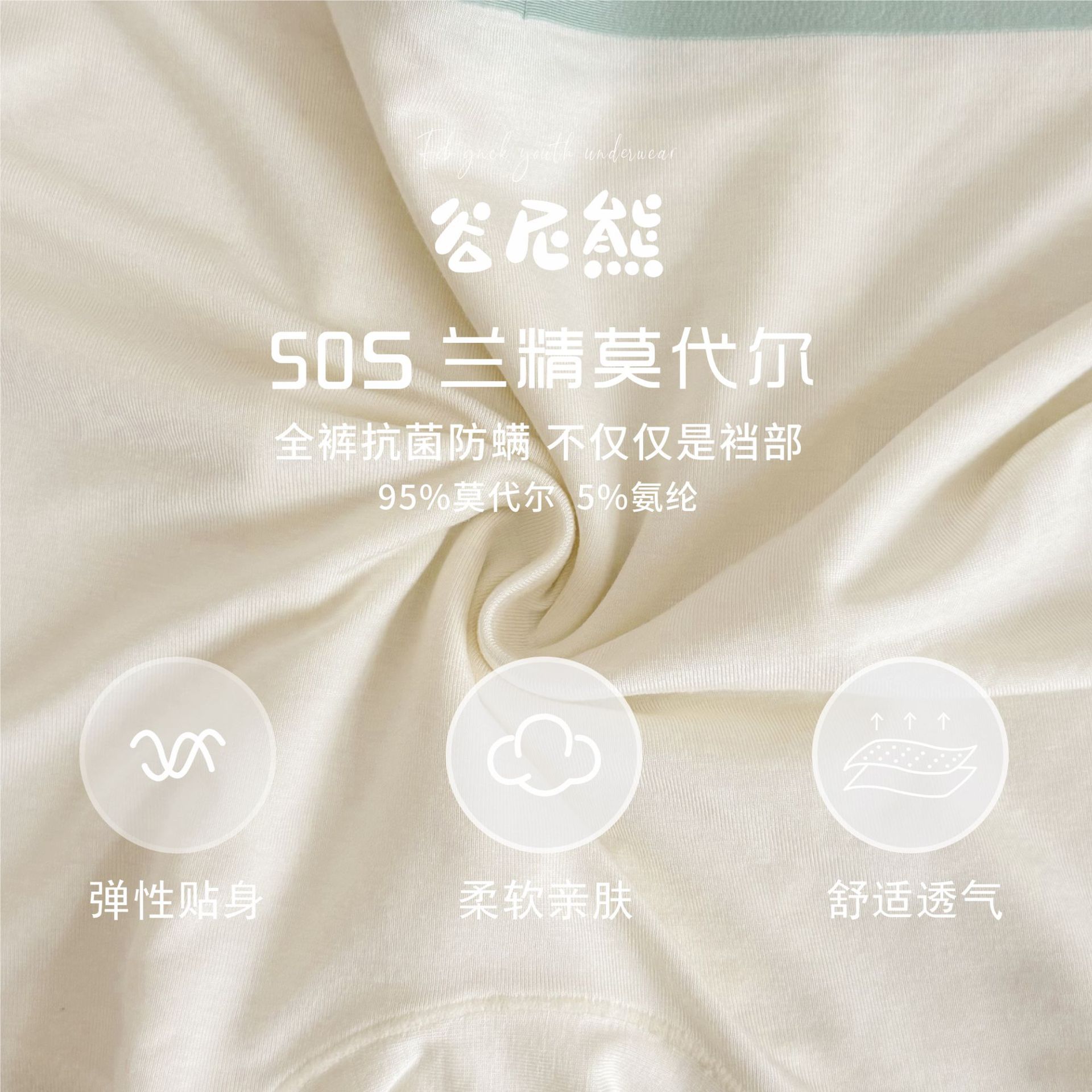 2025-08-29 150052.jpg