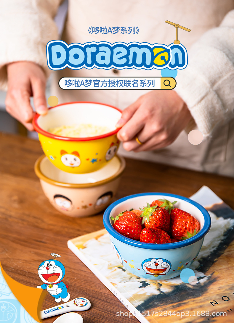 哆啦卡通碗详情页图 (1).jpg