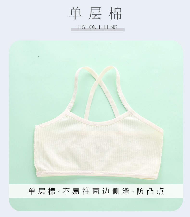 详情页 (3).jpg