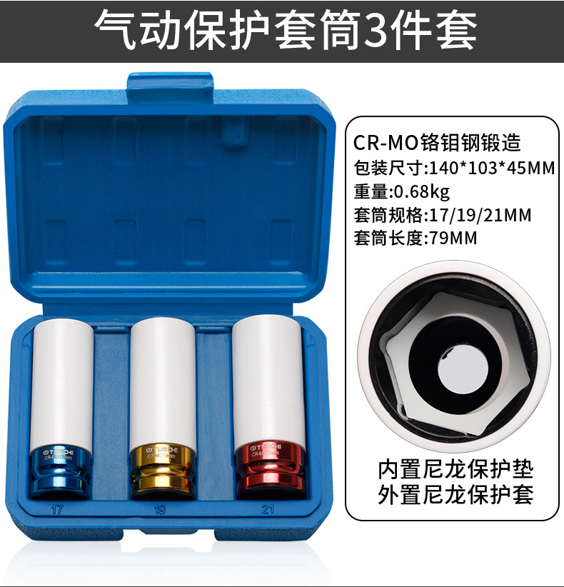 790详情_09.jpg