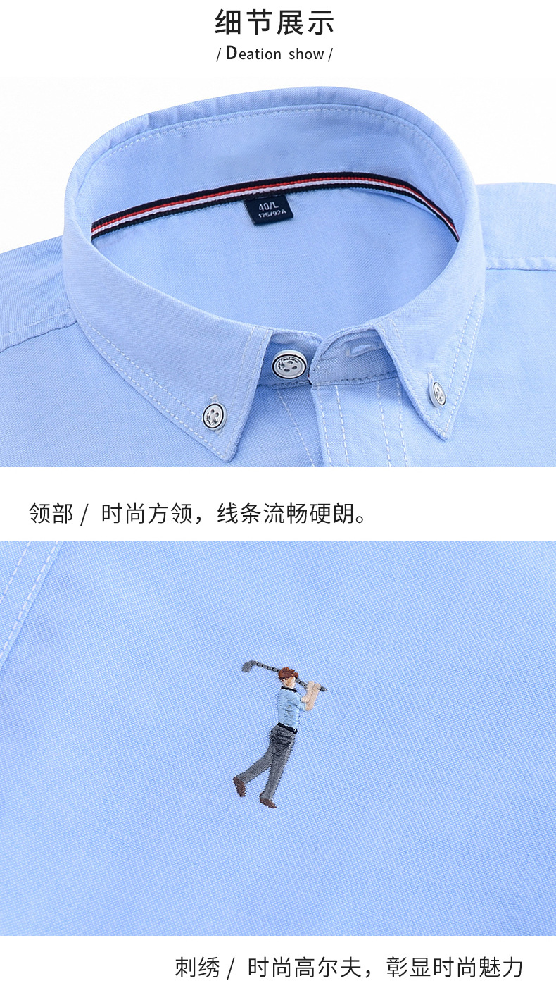 优鲨牛津纺高尔夫短袖15_03.jpg