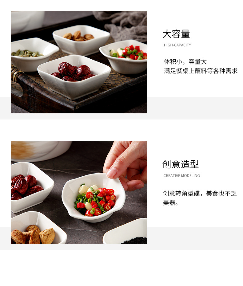 详情2_14.jpg