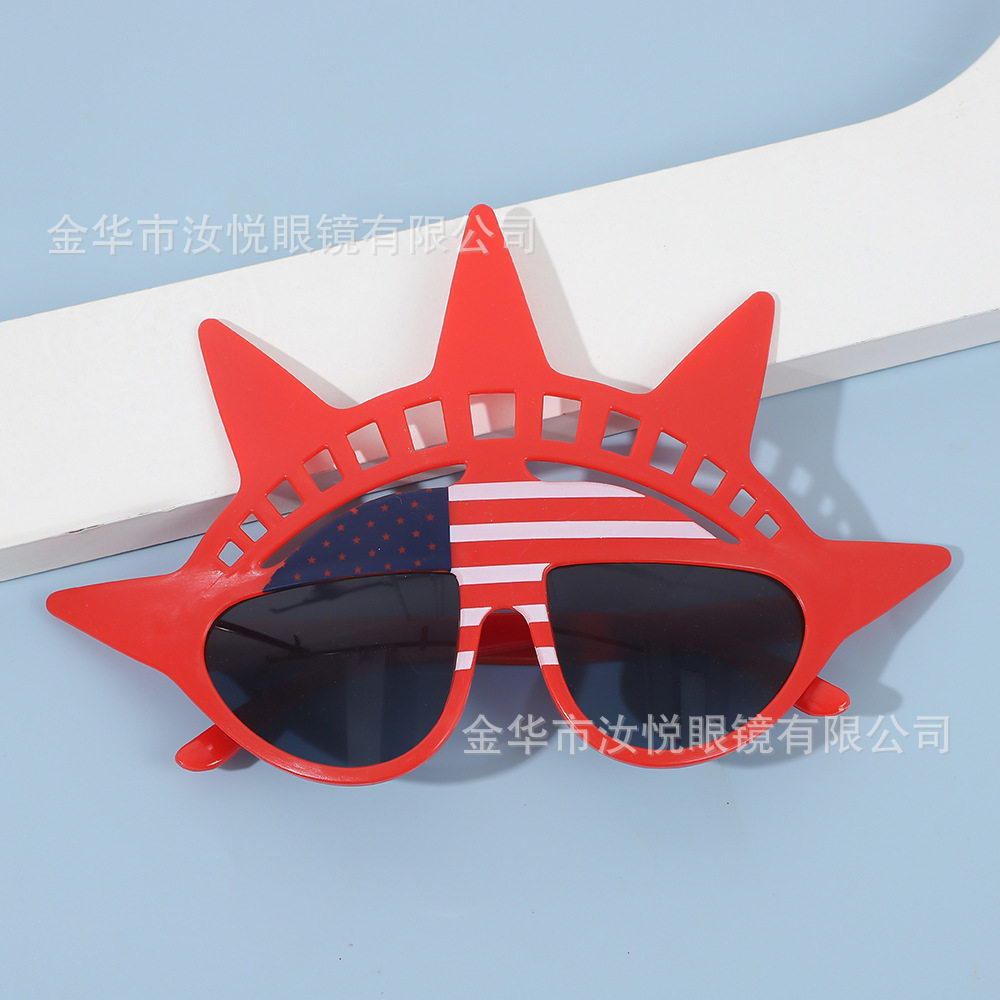 世界杯太阳镜