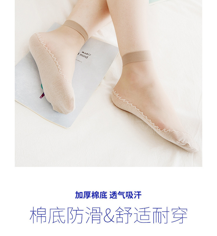 详情图片_04.jpg