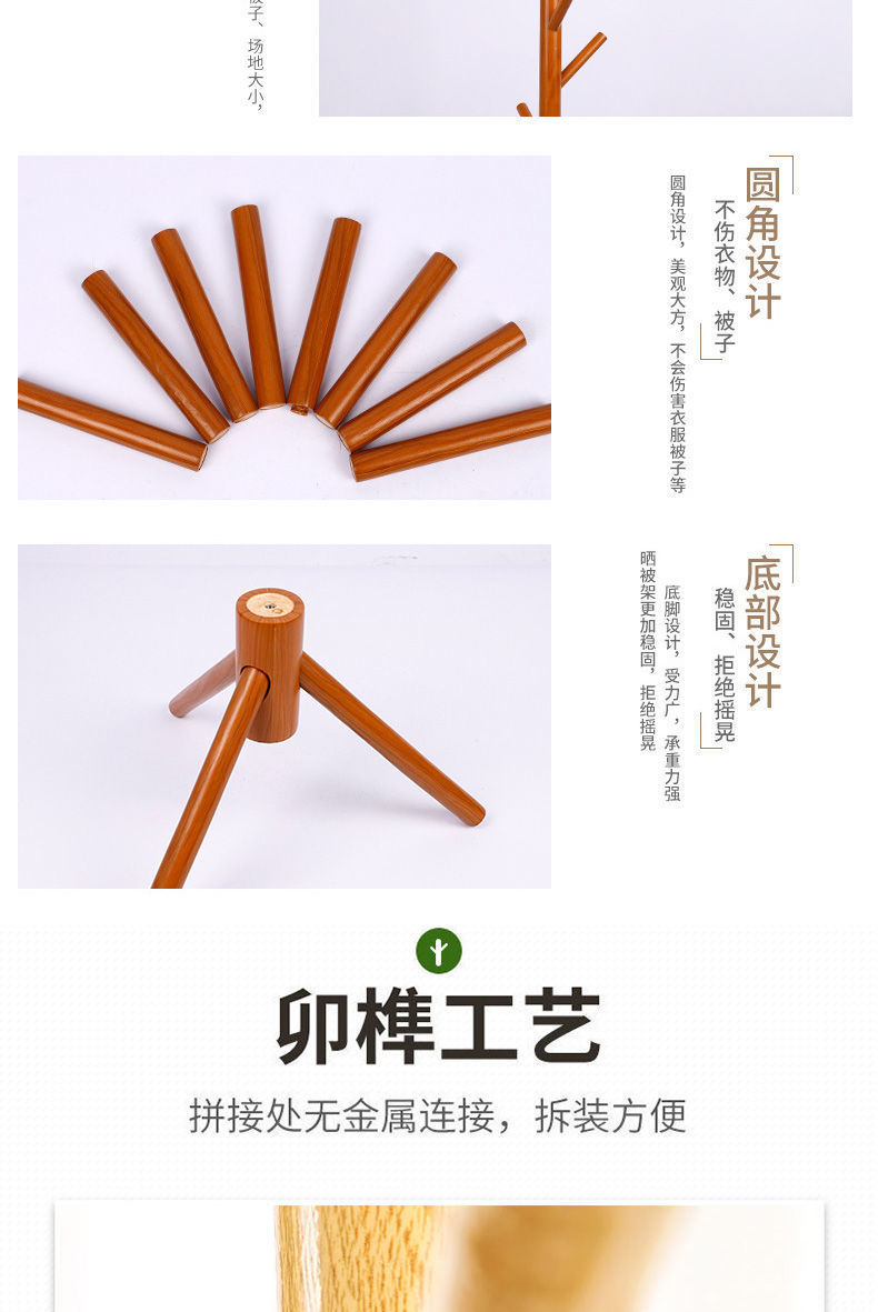 fca8564f-614c-4d90-a847-379d87425b0f.jpe