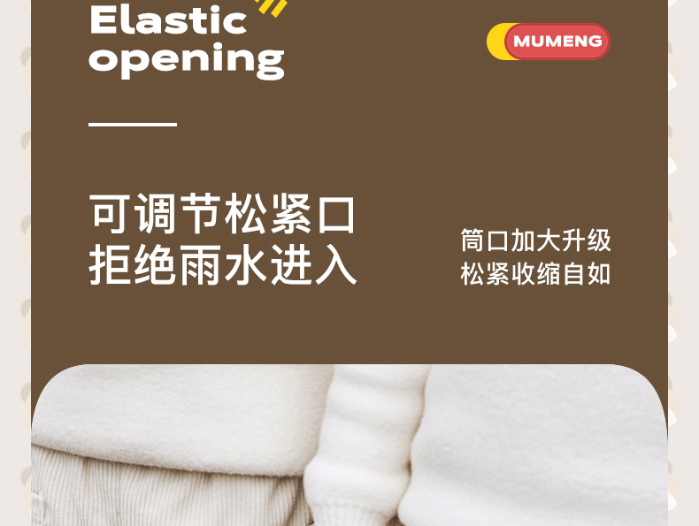 详情_19.jpg