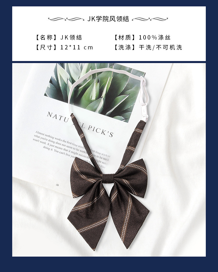 O1CN013IwSSz1JpJJbSmHmY_!!2820