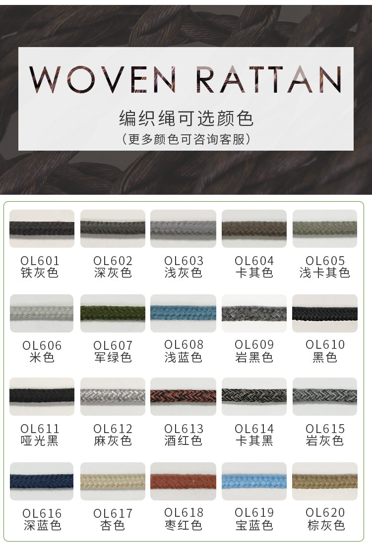 详情图片_24.jpg