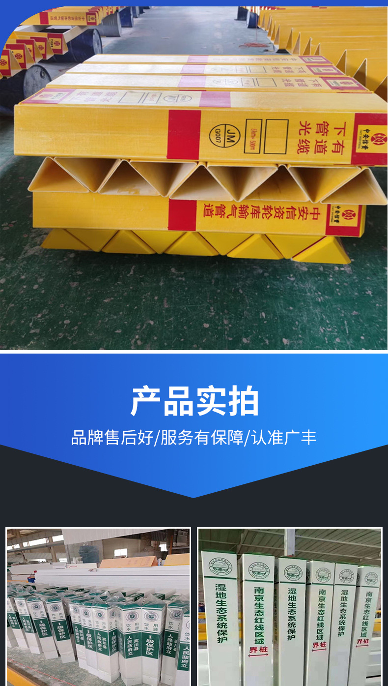 详情页_07.jpg