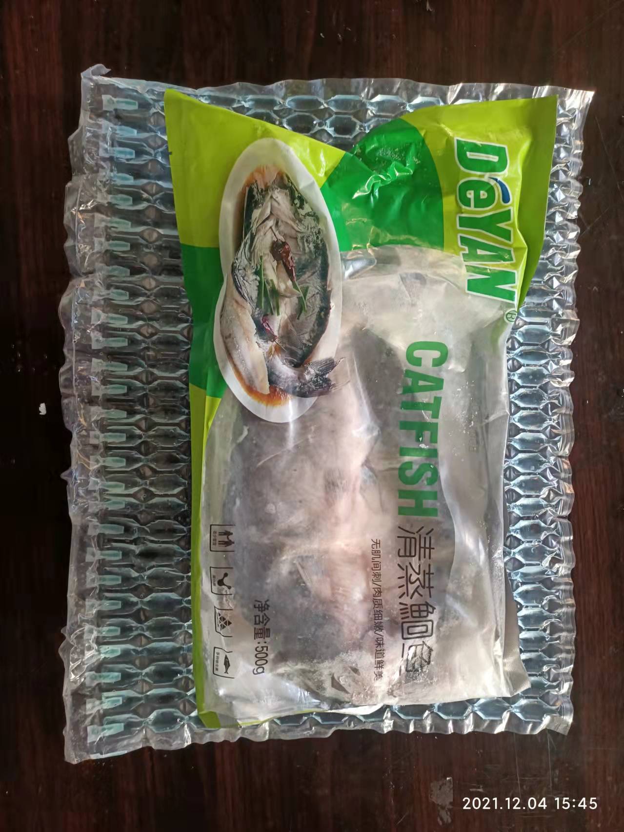 微信图片_20211204160349