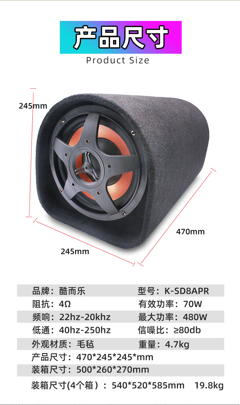 详情页_12.jpg