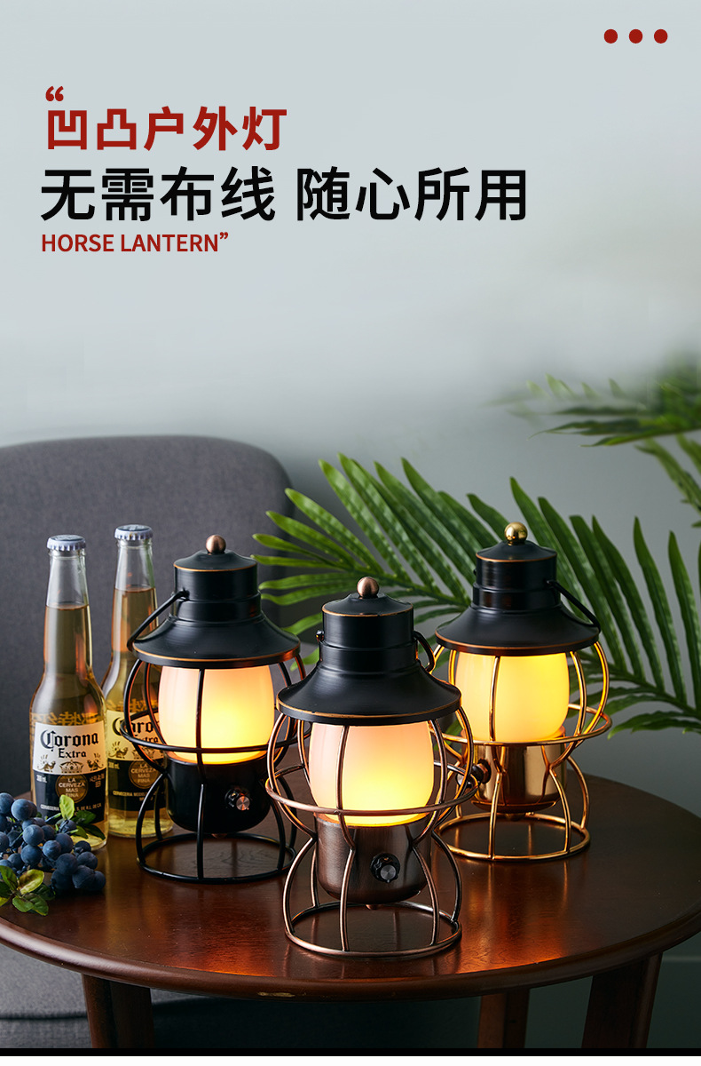 G款马灯_01.jpg