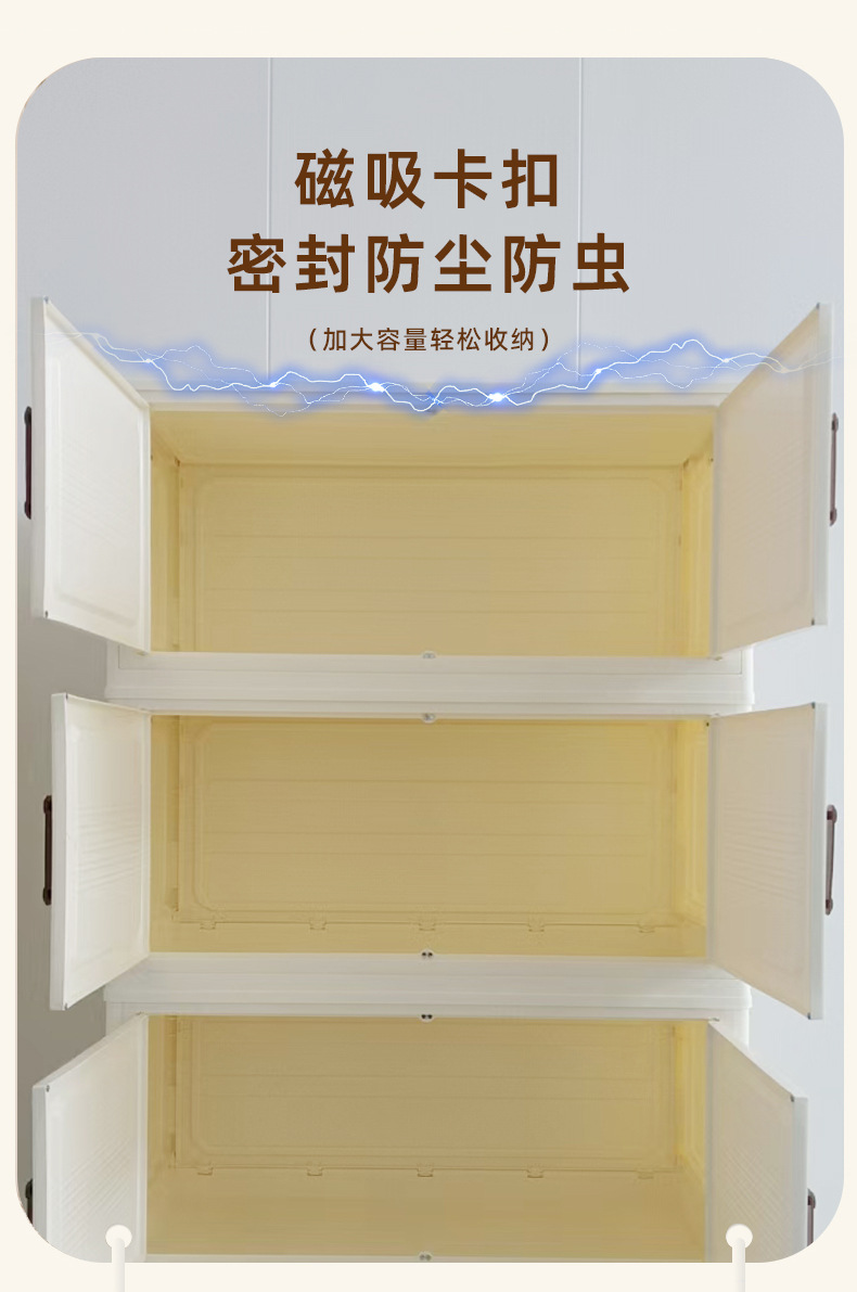 详情_05