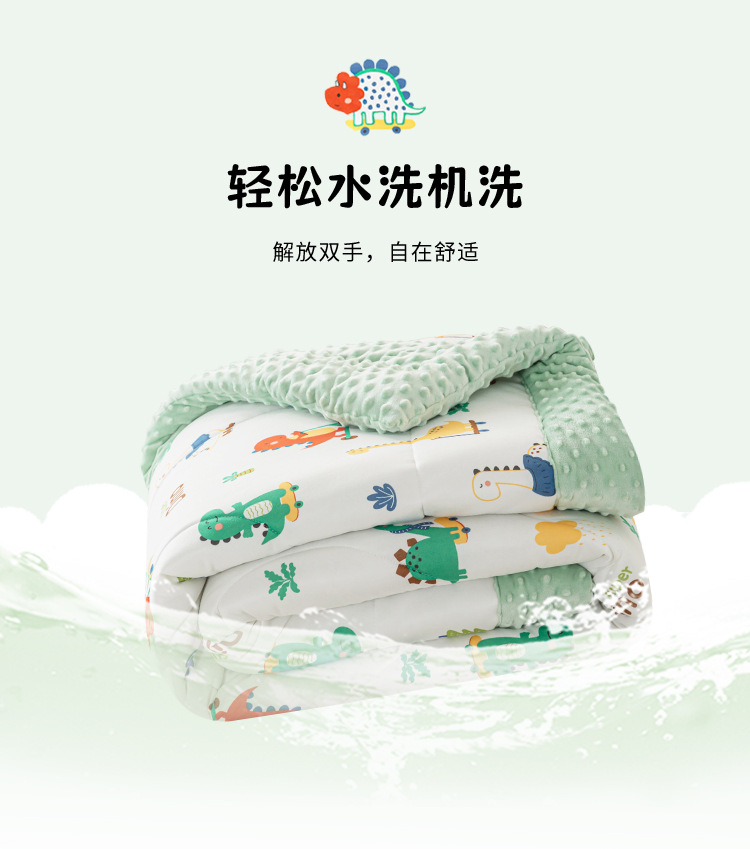 恐龙世界-多功能豆豆被-1_12.jpg