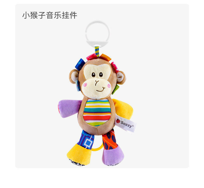 sozzy花色动物拉铃-_15