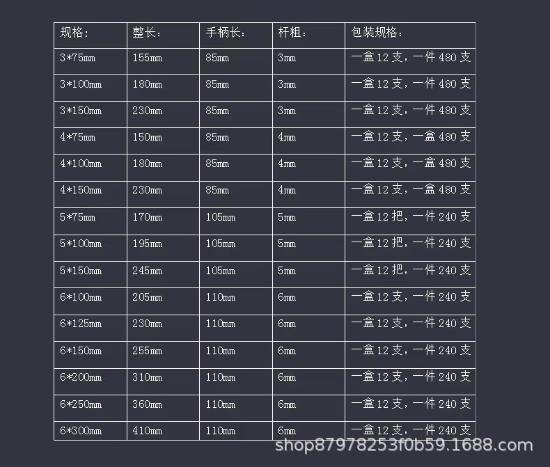 微信图片_20240803111323.jpg