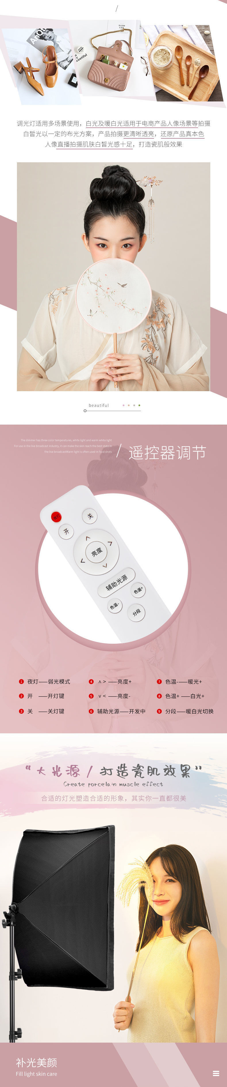 2e12a7c4-538e-4ab7-ad25-be66637ea1f5.jpe