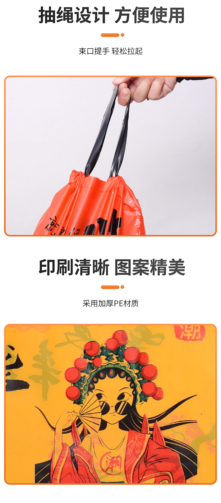 详情_08.jpg