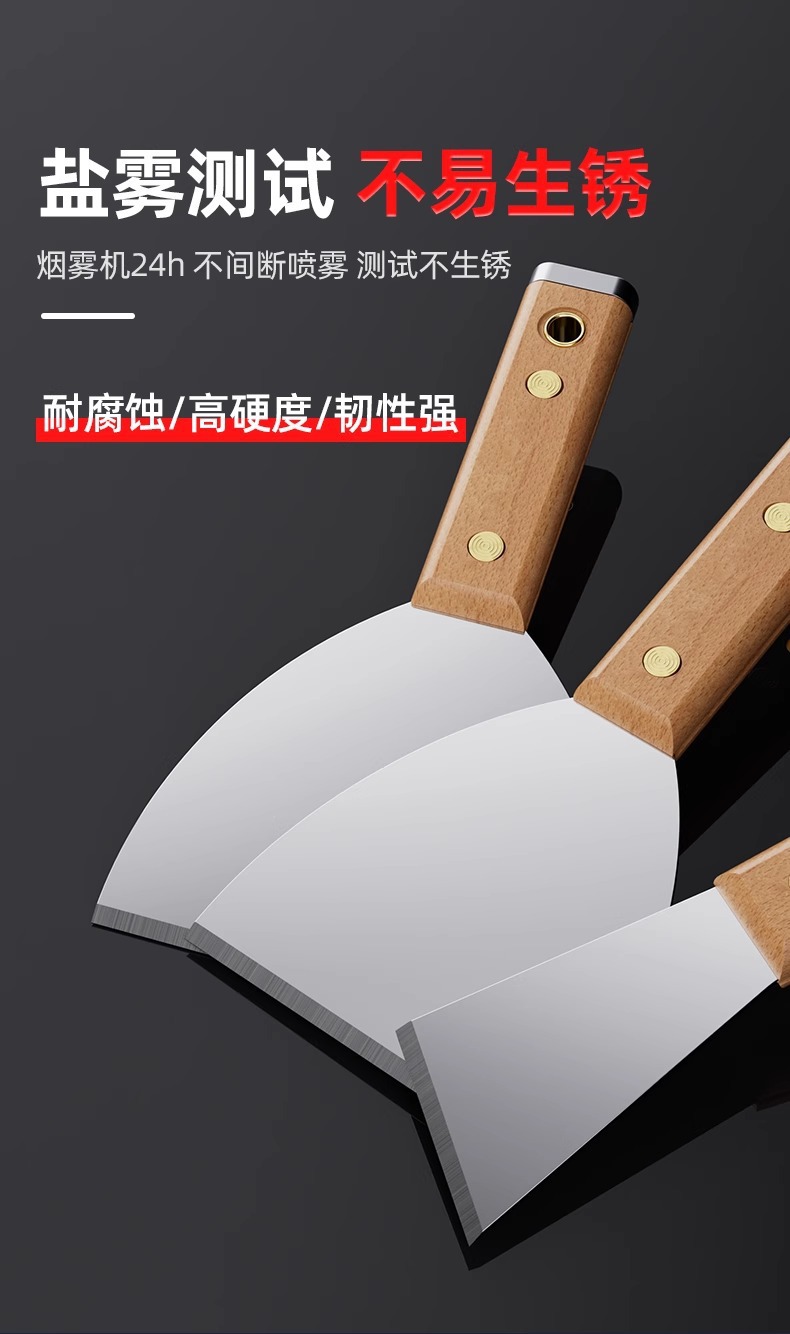 详情图片_06.jpg?x-oss-process=image/format,png