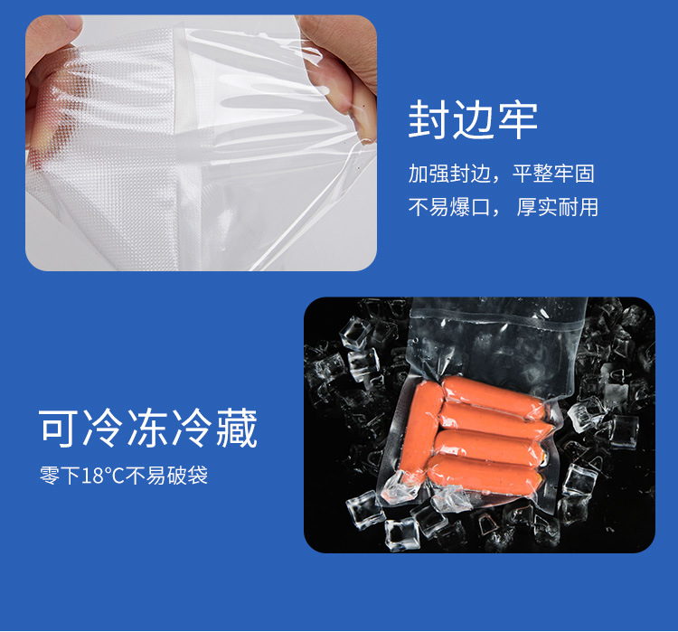 详情页_08