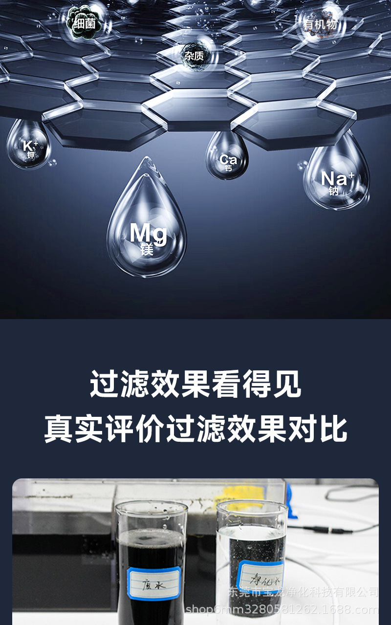 立式免拆管卡箍机详情11.jpg