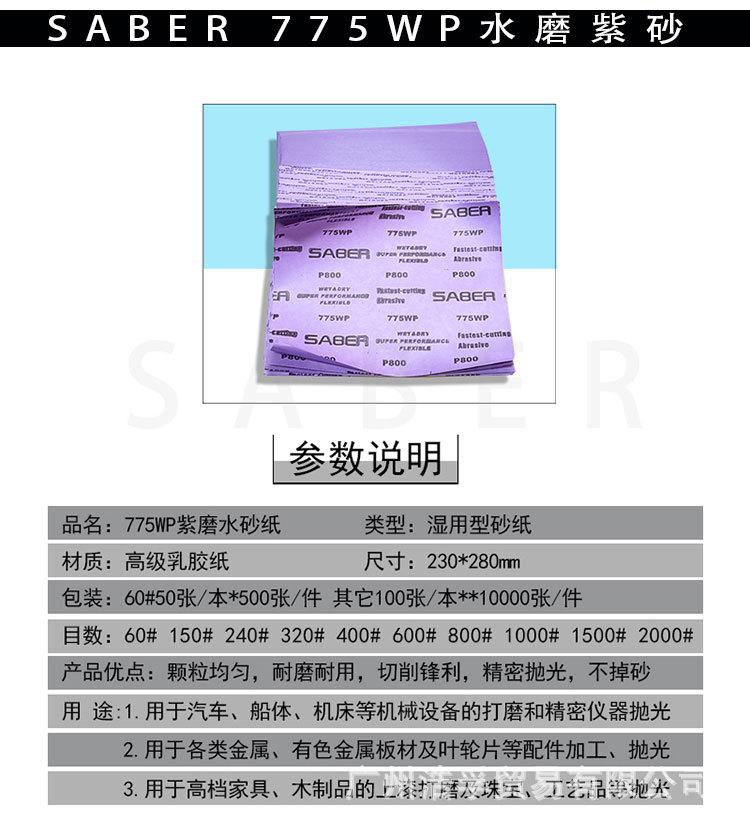 短图_02.jpg