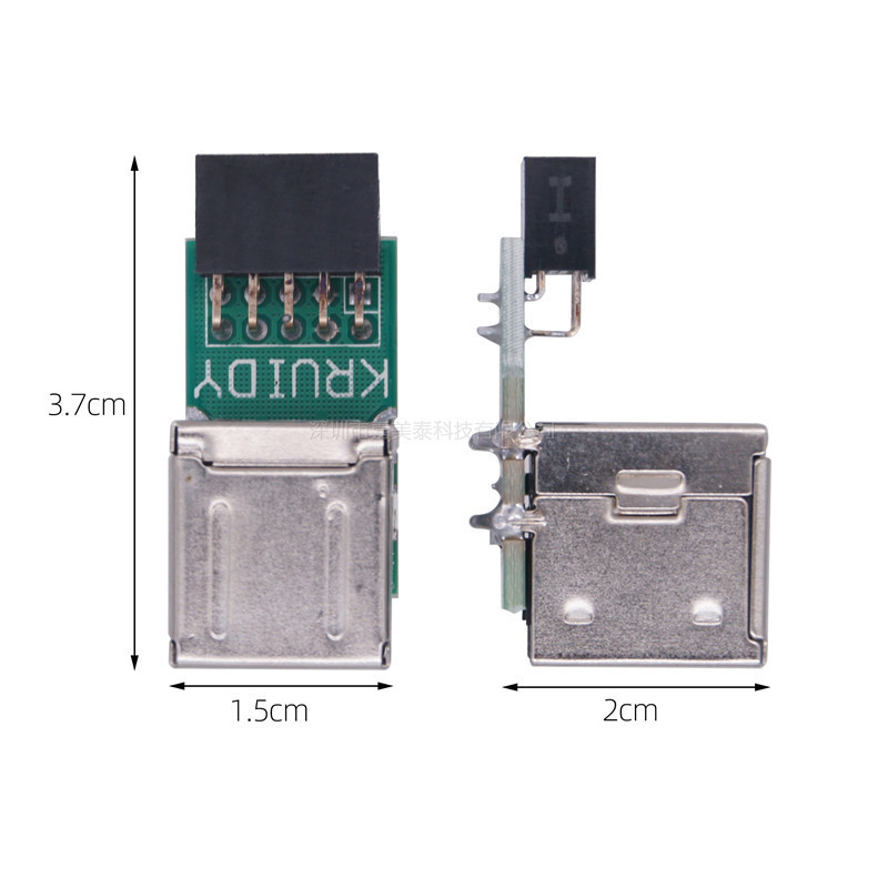 USB头5