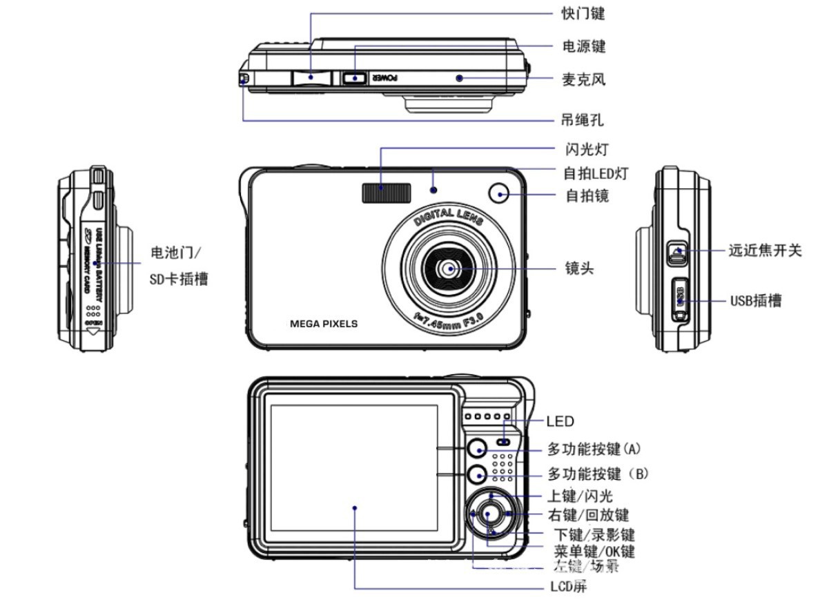 QQ图片20180721164616.jpg