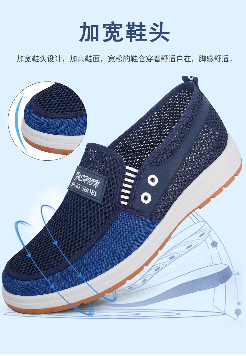 详情6.jpg?x-oss-process=image/format,png