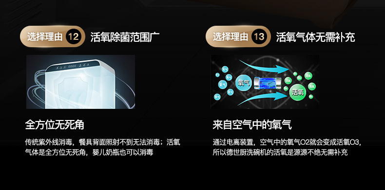 37e9336a-c3c3-429a-bc06-e172862cb474.jpe