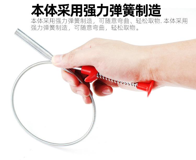 宝工MS-329-按压式四爪取物器_06.jpg