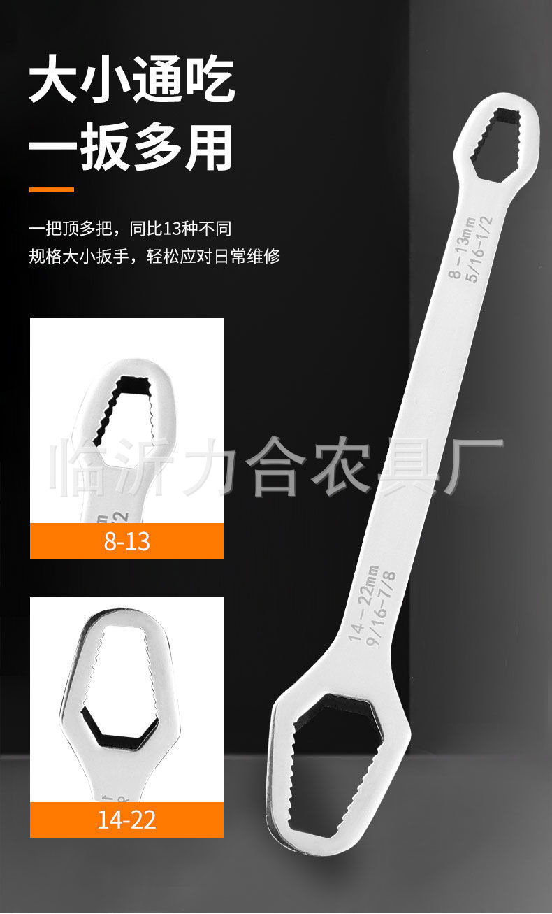 详情-8.jpg