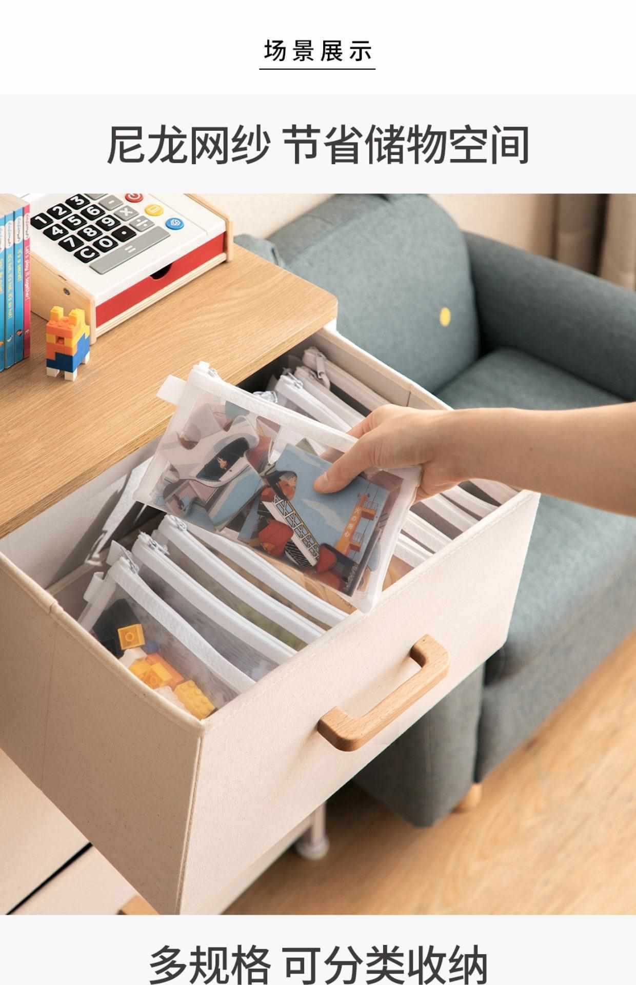 玩具收纳袋积木拼图乐高分装袋子儿童小颗粒拉链透明整理盒