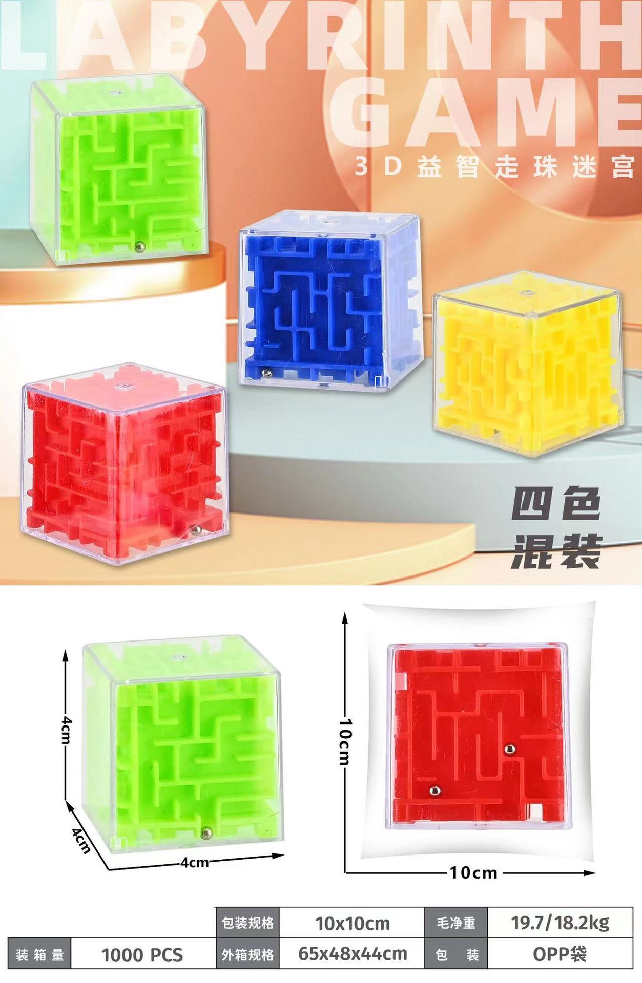 微信图片_20221008105600
