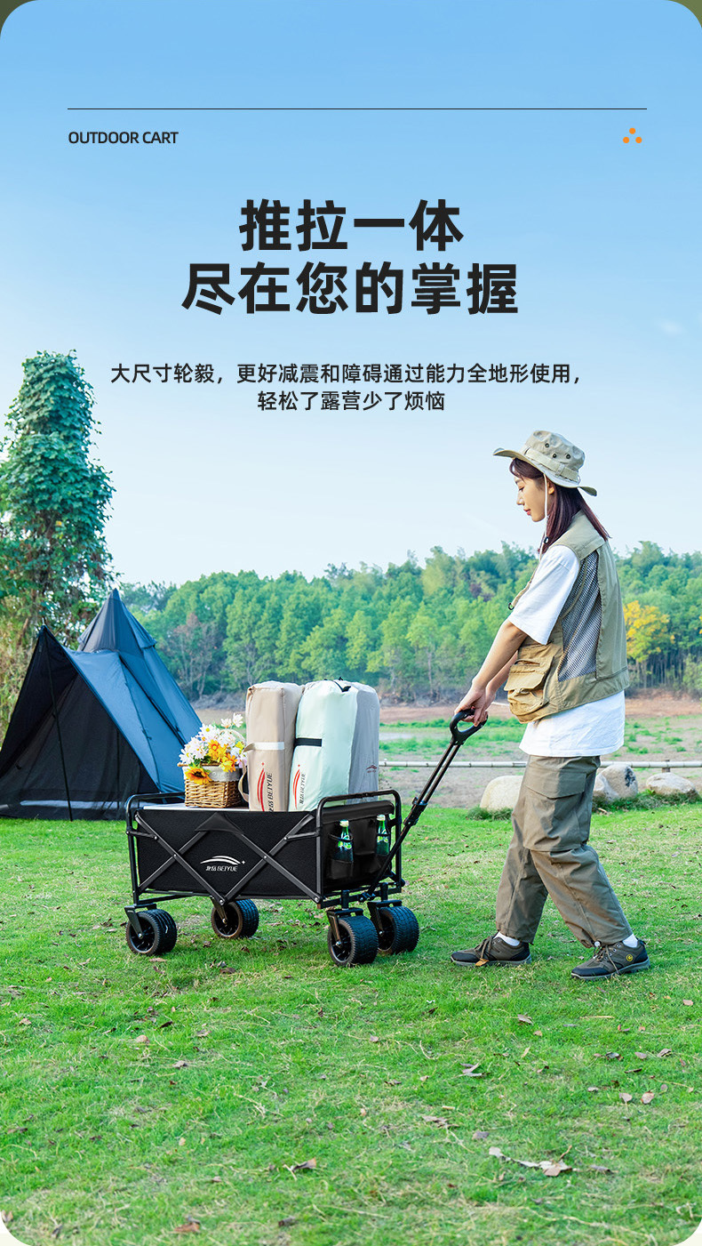 90c98e3f-a8c6-47f1-8c40-81072fc46072.jpe
