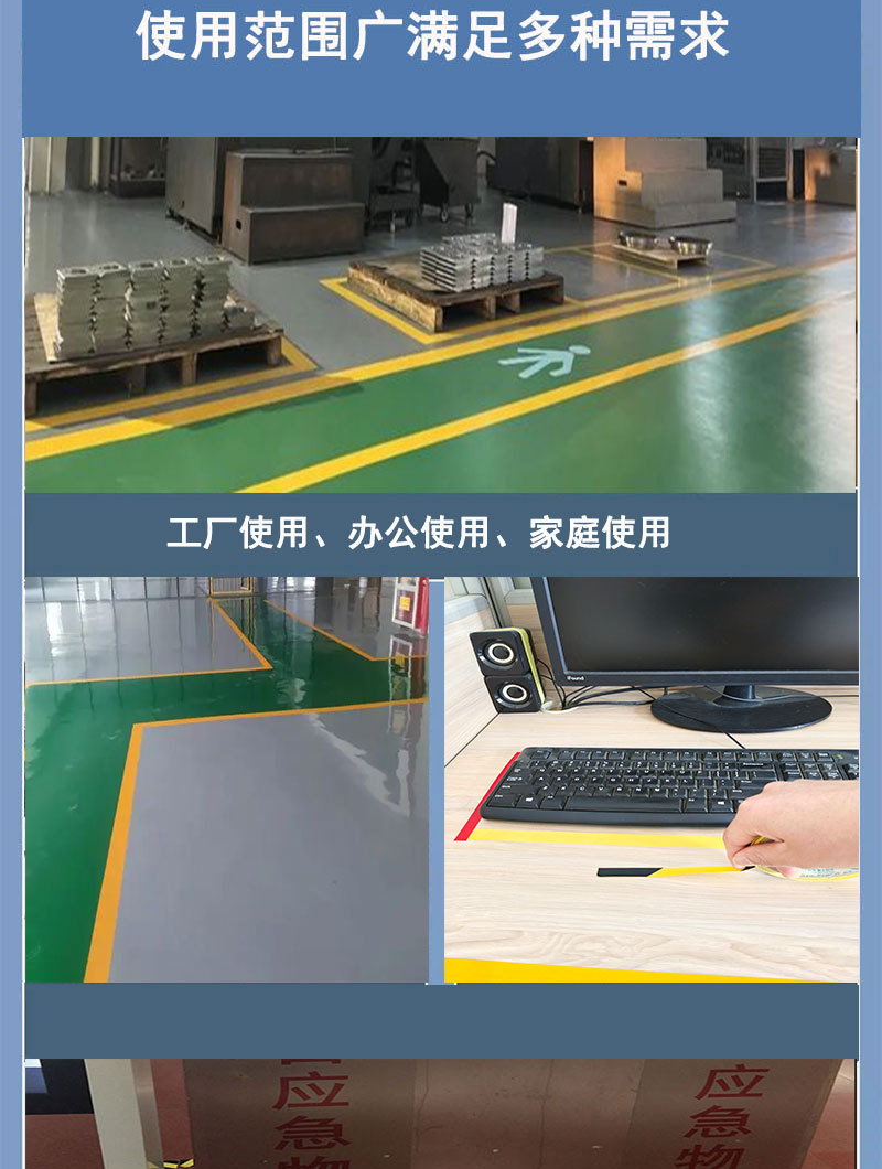 新版产品001_08.jpg